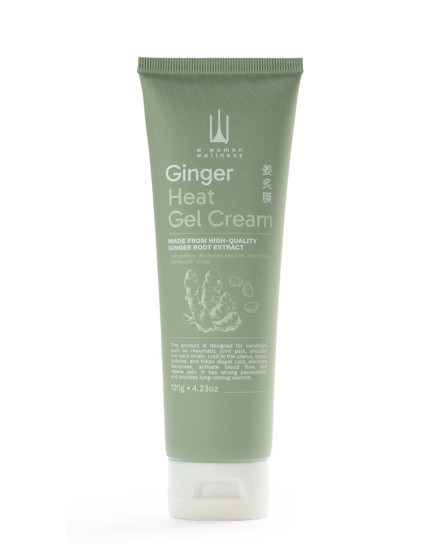 Ginger Heat Gel Cream