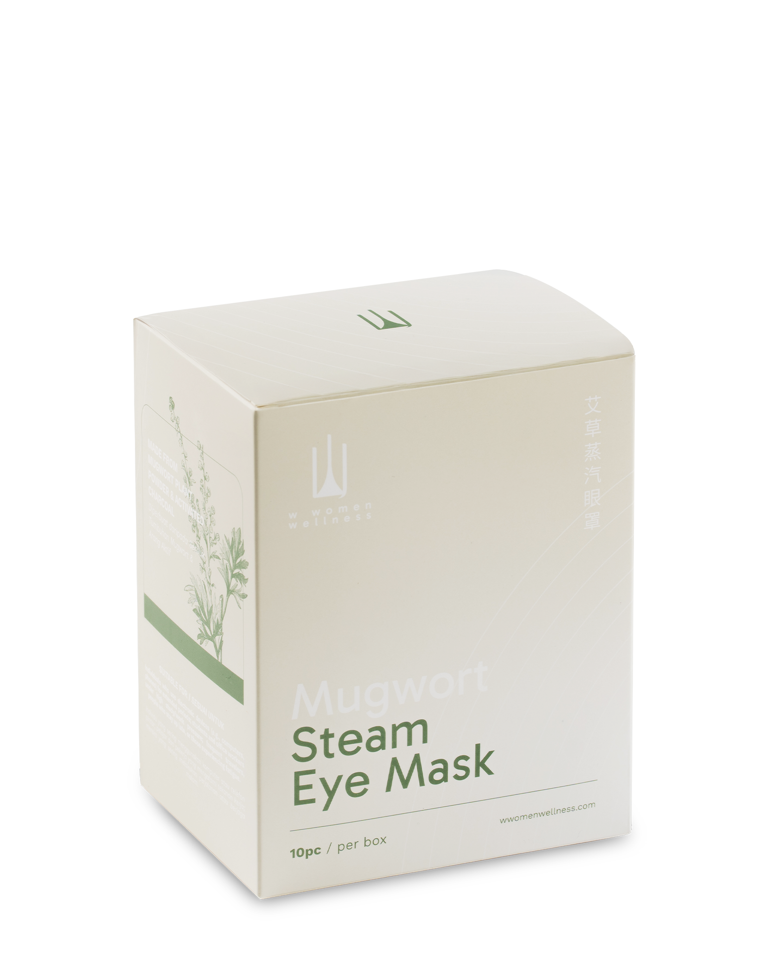 Mugwort Steam Eye Mask