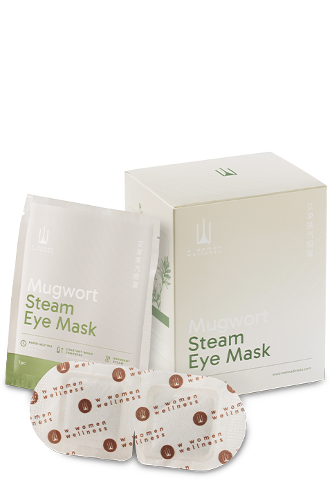 Mugwort Steam Eye Mask